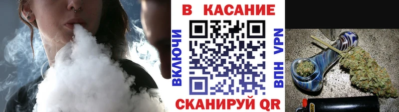 ГАШИШ Голицыно