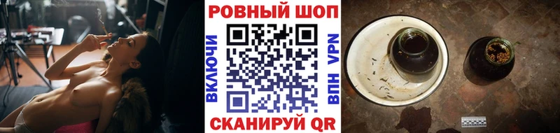 Где продают наркотики Голицыно Альфа ПВП  АМФЕТАМИН  ГАШИШ  Мефедрон  Марихуана  Cocaine 