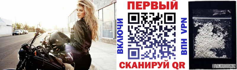 сколько стоит  Голицыно  АМФЕТАМИН Premium 