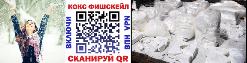 КОКАИН Боливия  Голицыно 