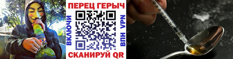kraken ссылки  Голицыно  Героин афганец  хочу  