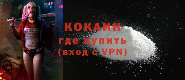 СК Баксан