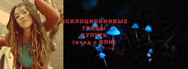 первитин Балабаново