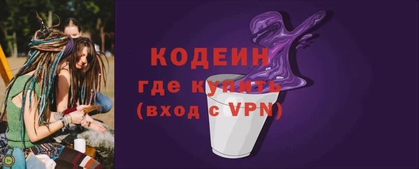 СК Баксан