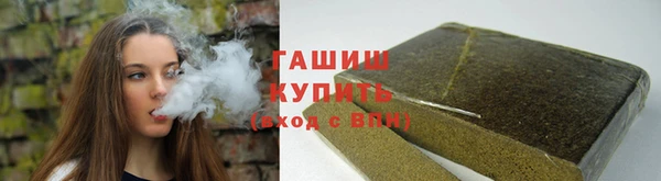прущий лед Аркадак