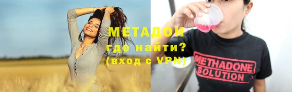 прущий лед Аркадак