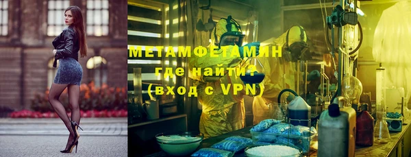 СК Баксан