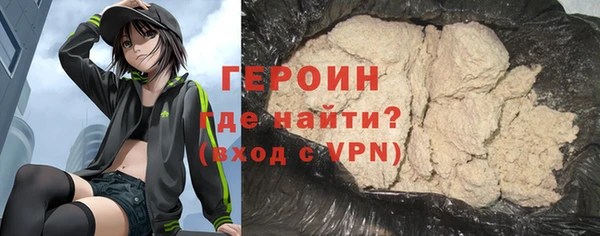 первитин Балабаново