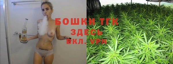 СК Баксан