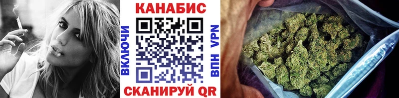 где найти наркотики  Голицыно  Бошки Шишки LSD WEED 